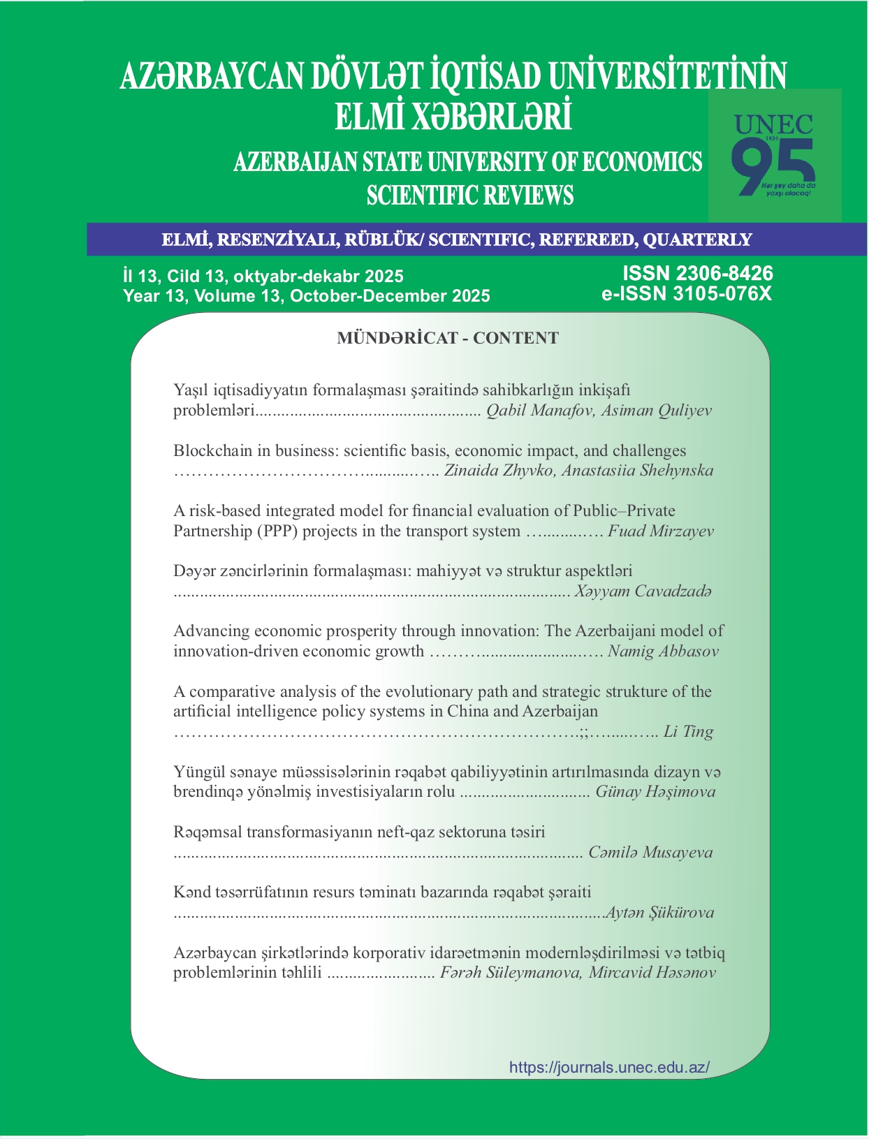 					View Vol. 13 No. 4 (2025): Scientific reviews of Azerbaijan State University of Economics
				
